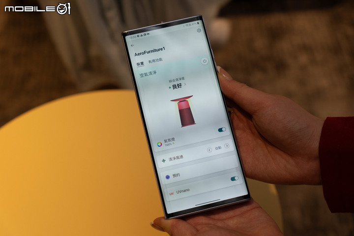 【採訪】LG PureCare AreoFurniture 新淨几正式發表 以四機合一優雅設計打造居家精品感!