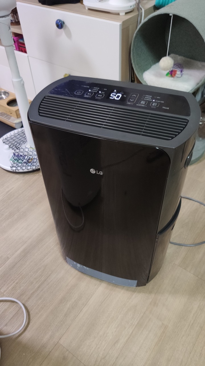 關於Lg 最新25.6公升黑色除濕機