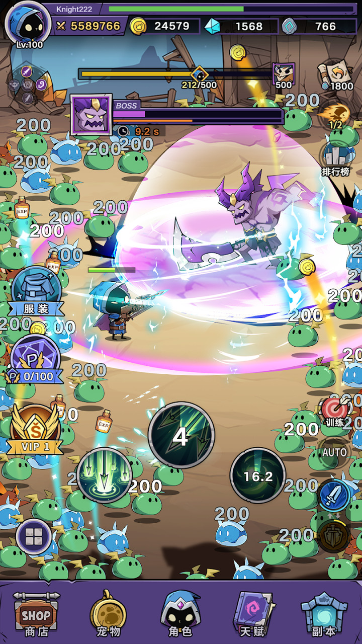 《放置勇者》Hero Rush Idle RPG 11月24日 發布更新 玩法跟"有尾的惡魔殺手"頗為相似 | 自由切換 四種武器 劍盾雙修、雙手劍、魔法書、弓箭 | 領養寵物 離線戰鬥 自動戰鬥