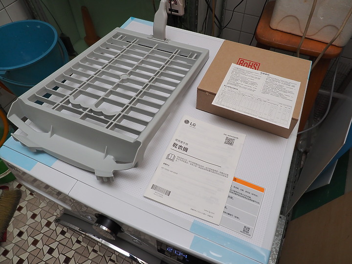 LG 免曬衣乾衣機絕佳體驗，打破舊思維！乾衣新體驗～