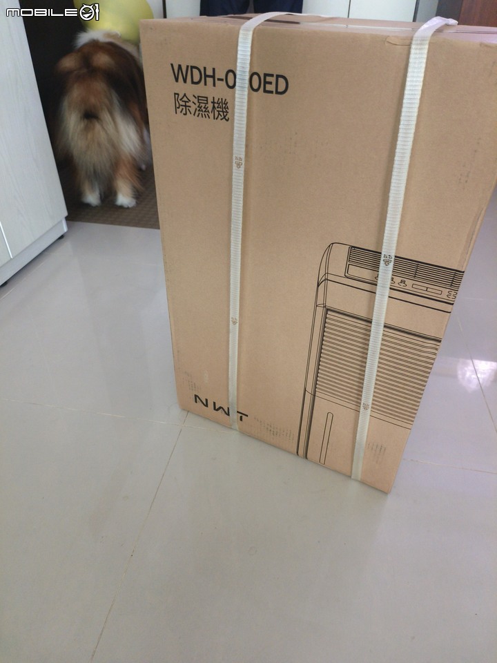[試用分享] NWT威技 WDH-050ED 27公升除濕機，一級能效退稅後的超值選擇