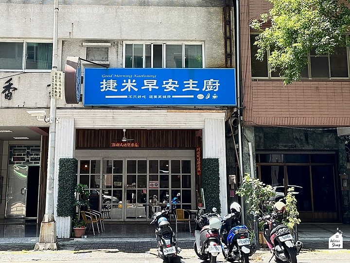 點我看大圖 高雄苓雅|捷米早安主廚(高雄店)_平日也人潮滿滿的早午餐店