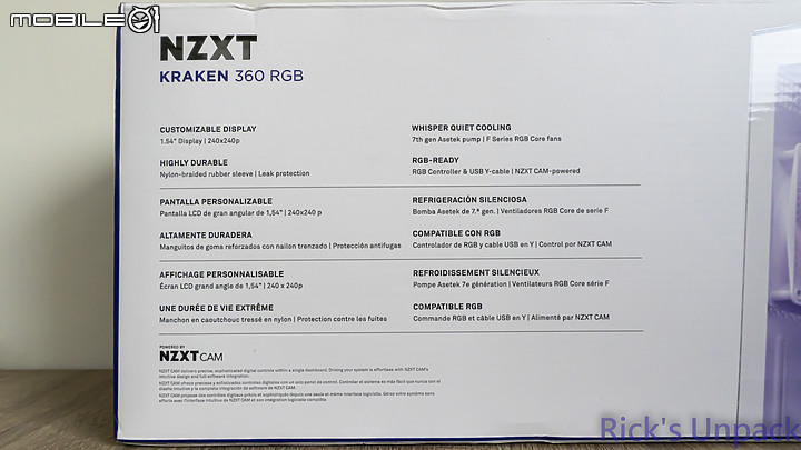 【開箱】潔白無瑕高效能 | NZXT KRAKEN 360 RGB WHITE