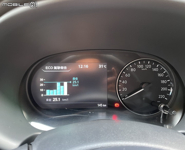 [開箱] NISSAN KICKS e-POWER～新車開箱 星夜藍～全台神單版