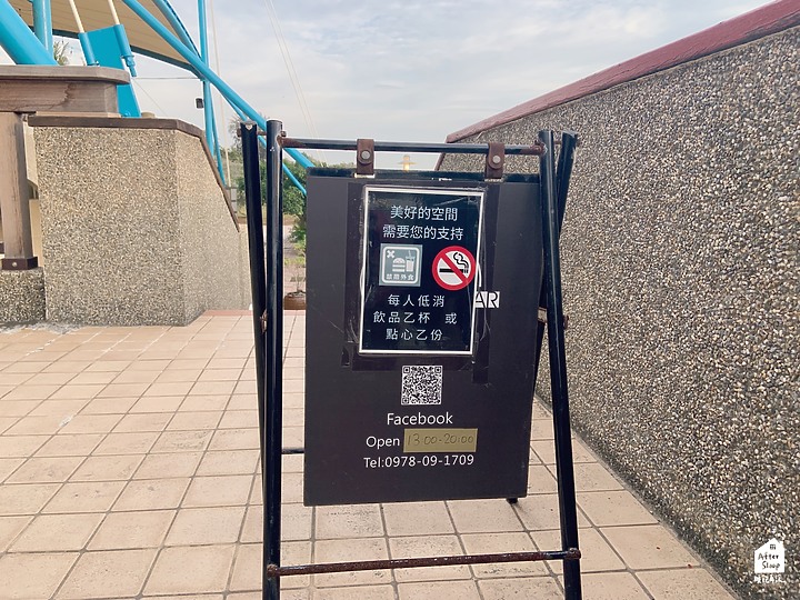 屏東東港｜豐BAR FENGBAR＿超CHILL海景咖啡廳