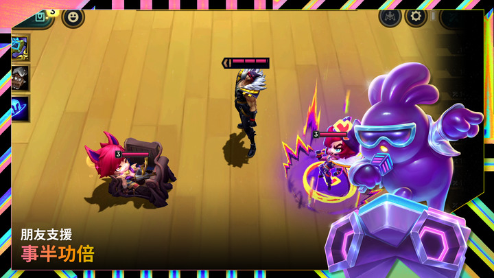 《TFT 聯盟戰棋》"英雄聯盟"遊戲公司 Riot Games 製作 8人對戰策略型自走棋手機版 11月22日 台灣推出 | 加入「音樂大亂鬥」 組出勝利的旋律與節奏 化身競技場大師 展開史詩級大戰