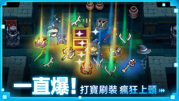 《元氣騎士前傳》Soul Knight Prequel 11月24日正式上線 炸服好幾天了 | 暗黑like像素風 ARPG | 多種職業 混合職業 技能互融 海量裝備 瘋狂怒刷 四人組隊 暢爽連線