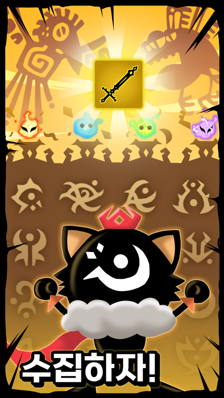 《惡魔英雄:放置角色扮演遊戲》11月8日上架 Demon Hero Idle RPG Q版暗影剪紙畫風 韓國放置型 RPG | 擊敗暗影怪物 完成主線任務 抽取技能裝備飾品 成為影子英雄拯救世界