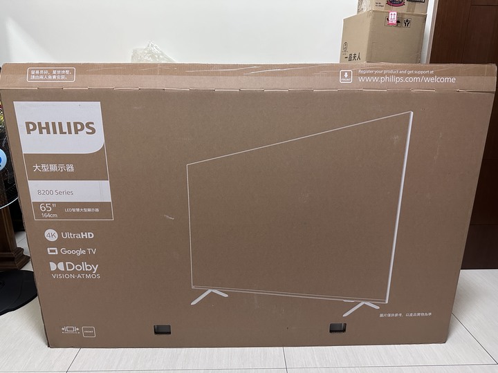 Philips 65PUH8288 4K聯網電視初體驗