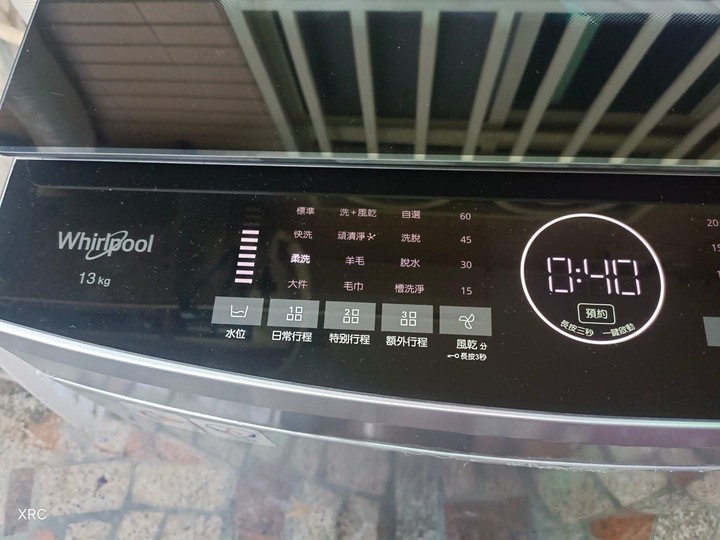 [開箱]惠而浦13公斤DD直驅變頻直立洗衣機(VWED1301BS)