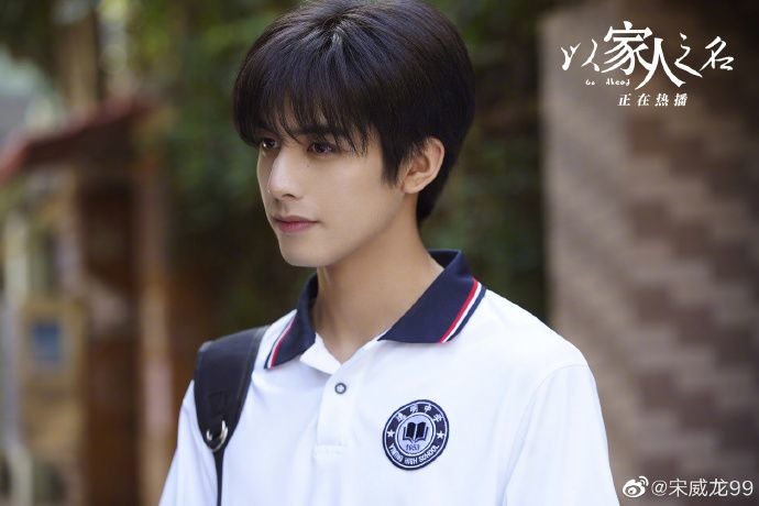 20出頭的未婚女孩,如果結婚後能過得幸福又不用那麼辛苦,20出頭經濟沒有很好的小鮮肉和40出頭經濟優渥的熟男大叔,會選擇哪一位?