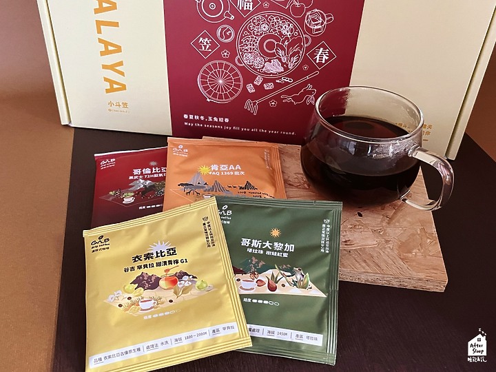 點我看大圖 嘉義東區||小斗笠GUALAYA-兔年精選GA.B X 包餡蛋捲禮盒