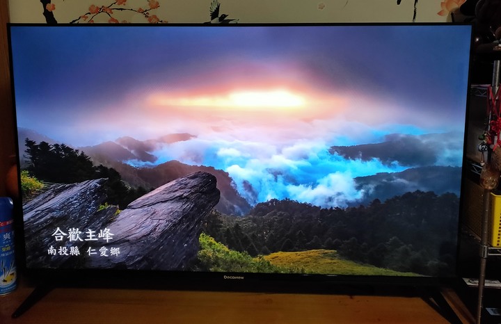 平價開箱_DECAVIEW 50吋 4K 量子點QLED Google TV ( DMG-50SAG30)