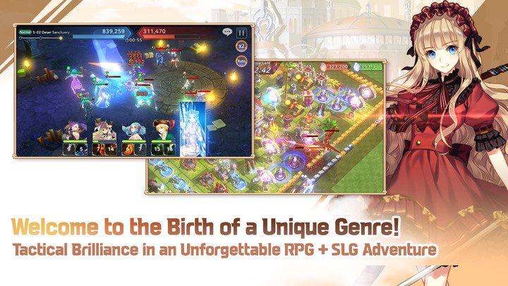 《Infinity Saga X》11月4日上架 無限傳奇X 經典RPGX戰爭SLG 混合型遊戲 | 完成引導後 語言可改中文 | 挑戰競技場 組隊征服強大敵人 擴張領土 建立帝國