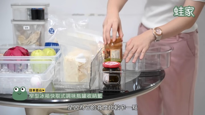 【分享】外食族的冰箱救星！日系收納太困難？整理師傳授超簡單冰箱收納秘訣