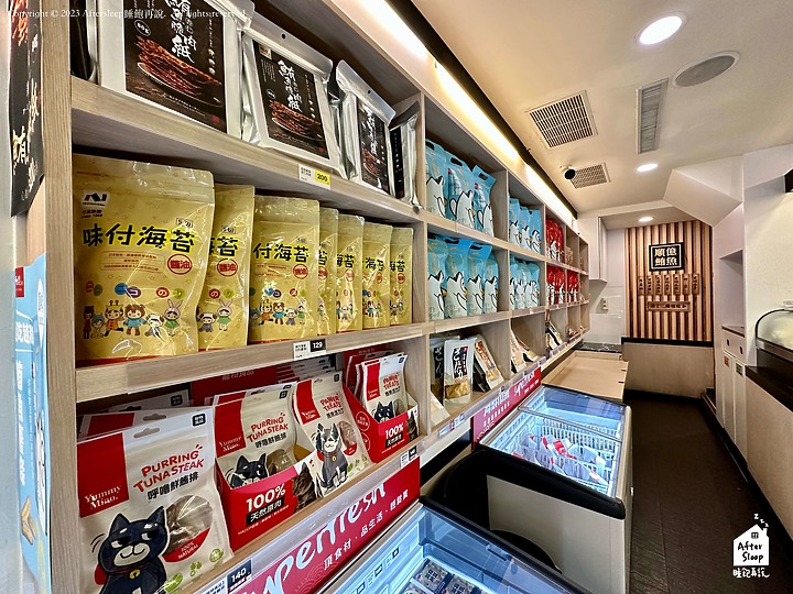 高雄苓雅｜順億鮪魚專賣店-三多店＿漁港新鮮食材在地直送