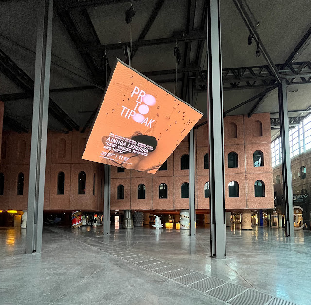 2023歐遊美術館40天 - 第28 - 30天 - 精緻的畢爾包 (Bilbao) - 畢爾包古根漢博物館 (Guggenheim Bilbao Museoa)