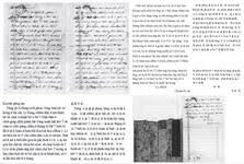 台語是有文字的，支持台文復興！一封百年前台灣人的家書
