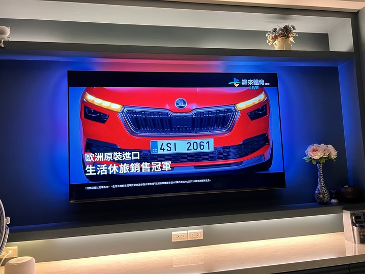 75”Philip PUH8808 Ambilight分享