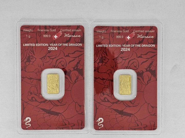 亞格賀利氏龍年金條開箱