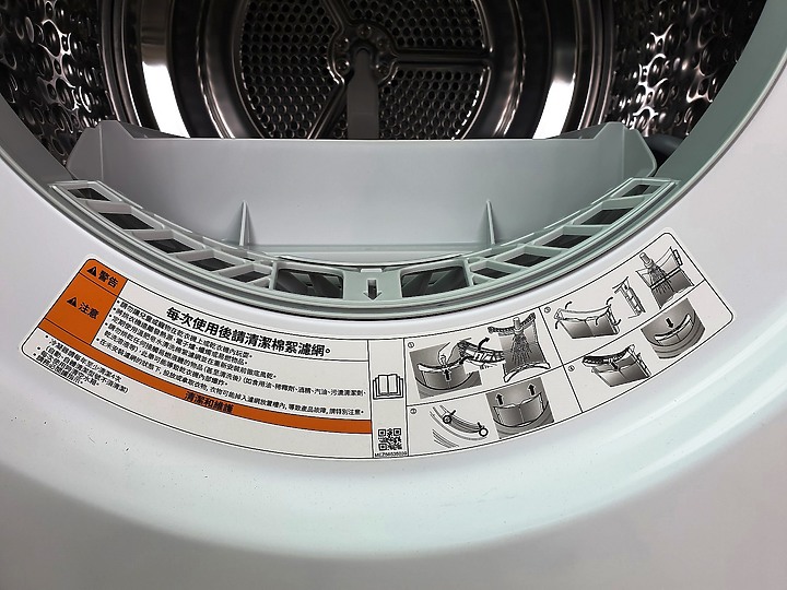<<生活有神隊友>> LG WR-100VW乾衣機心得分享<<悠閒時光我有>>