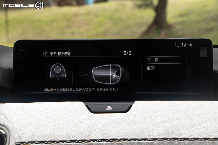 Mazda CX-60 33T 試駕｜平價奢華的新標竿，以下犯上的真實力！