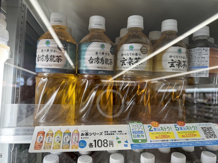 在錯的時間遇上錯的的天氣去北海道自由行