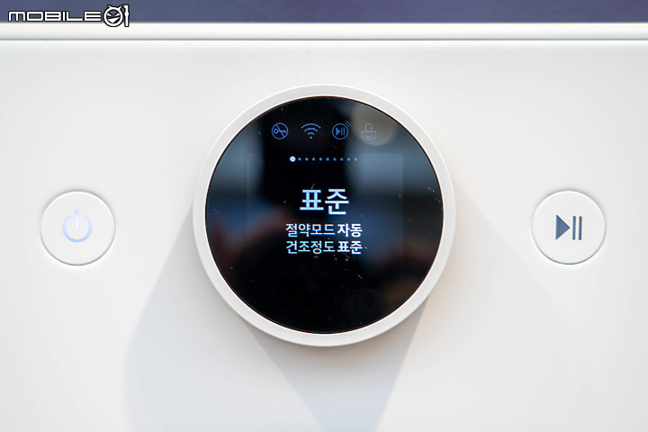 【韓國直擊】LG 揭 2024 白電新品，全面換上「直角全平面」設計！同場加映可變色 MoodUP 冰箱