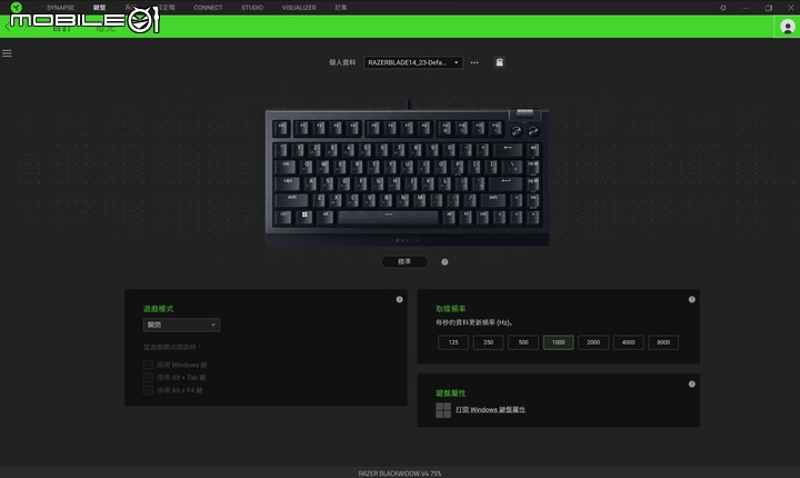 點我看大圖 Razer BlackWidow V4 75% 機械電競鍵盤開箱試用 以可換鍵軸設計在輕巧身形內提供暢快敲擊回饋