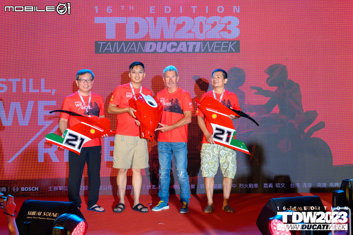 【國內新訊】Taiwan Ducati Week 2023大會師圓滿落幕!三屆世界冠軍Troy Bayliss驚喜現身!