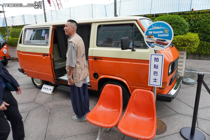 福斯商旅 VW VanLife 嘉年華本週末盛大舉行！ID.Buzz 同場驚艷亮相！