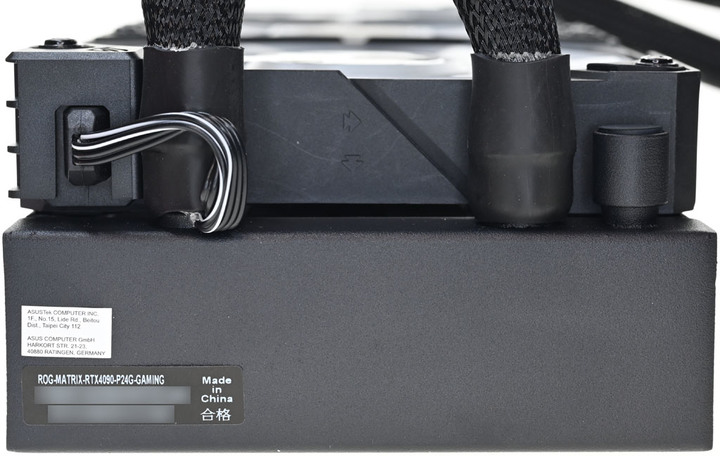 動爪玩ROG Matrix Platinum GeForce RTX 4090