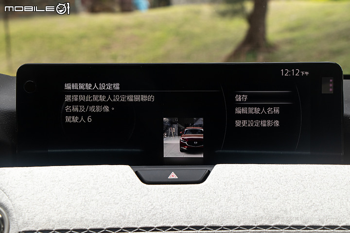 Mazda CX-60 33T 試駕｜平價奢華的新標竿，以下犯上的真實力！