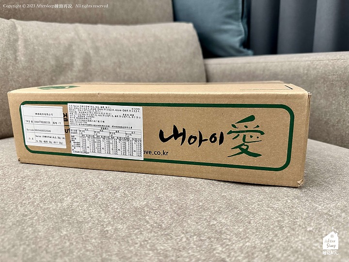 點我看大圖 育兒用品|NAEIAE綜合米餅組_韓國無添加米餅