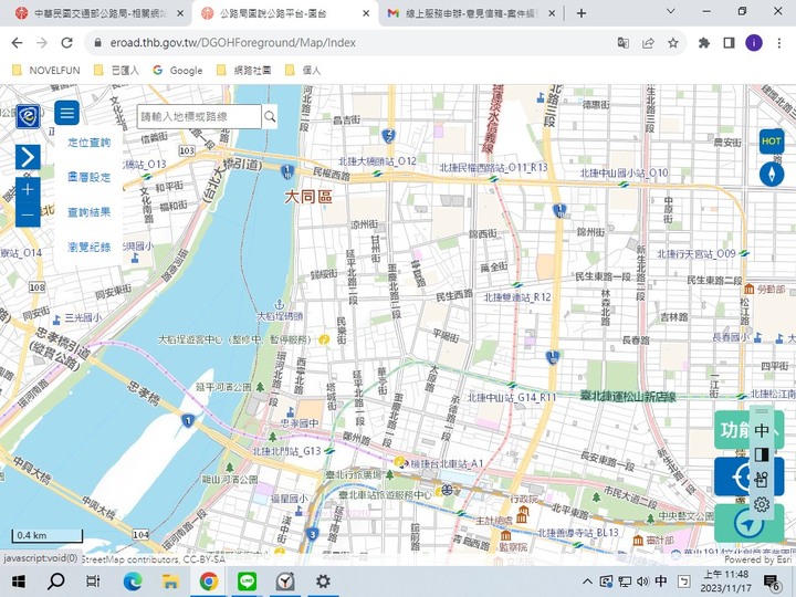 查詢索引高速公路交流道比快速公路交流道快很多方便太多了!