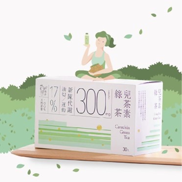 兼具養顏美容、窈窕功效的輔助品?