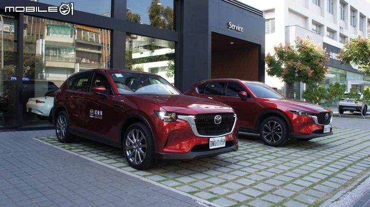 MAZDA CX-60 25S & 33T 讓人心動的短暫邂逅