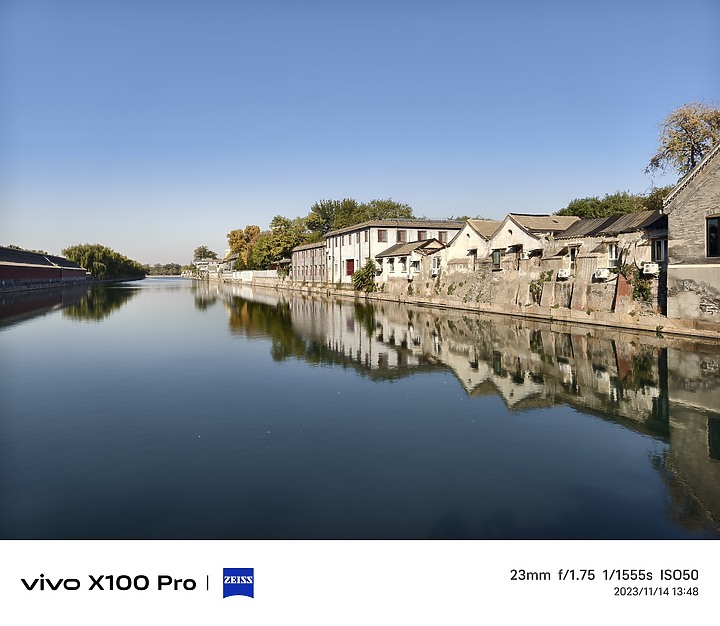 vivo X100 Pro相機初試｜望遠玩出新境界！ft.iPhone 15 Pro Max