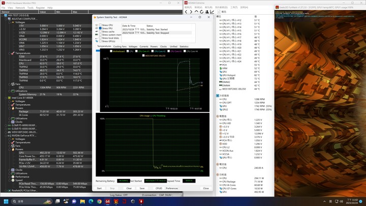 [開箱] 雙11前哨戰 安耐美 金靜冰核ATX3.0 1200W
