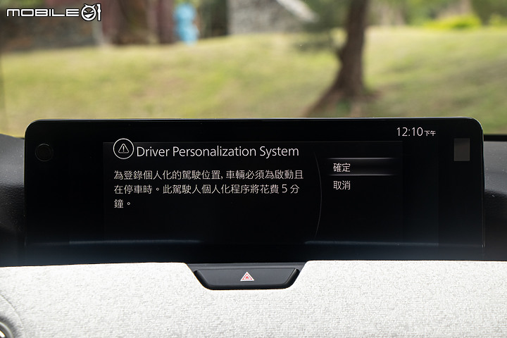 Mazda CX-60 33T 試駕｜平價奢華的新標竿，以下犯上的真實力！