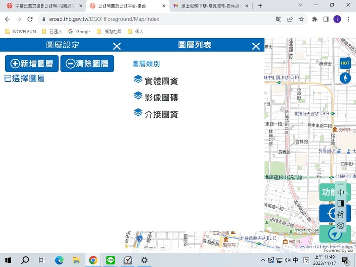 查詢索引高速公路交流道比快速公路交流道快很多方便太多了!