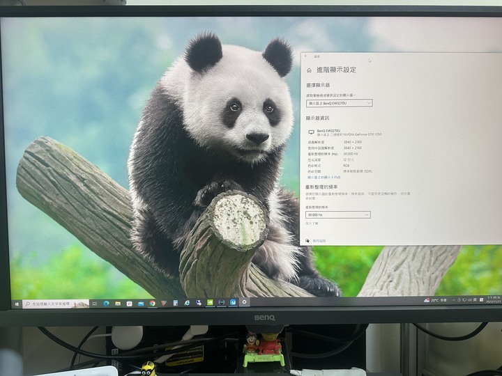 【開箱】WAVESPLITTER 威世波線材大禮包