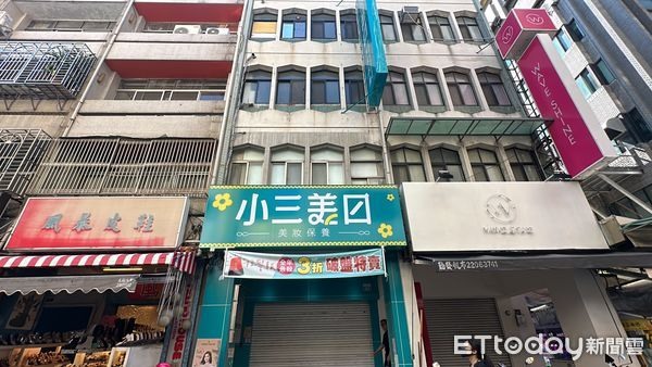 台中最強商圈美妝店換房東,半百老透天地價直逼七期