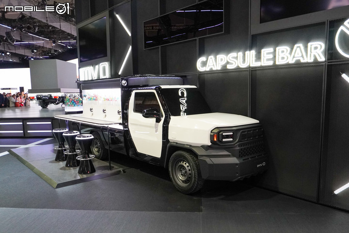2023 Japan Mobility Show 日本移動展現場直擊 Vol.2|概念車與量產車齊發、全新Crown車系受人矚目!