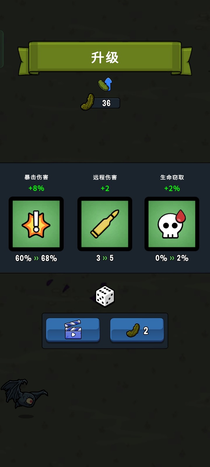 好玩的手遊推薦！