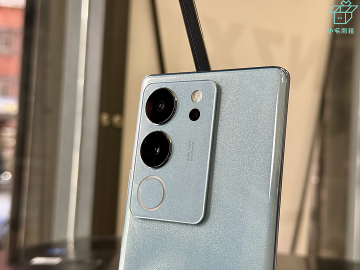 【小宅開箱】vivo V29 內外皆美,超高CP拍照神機!