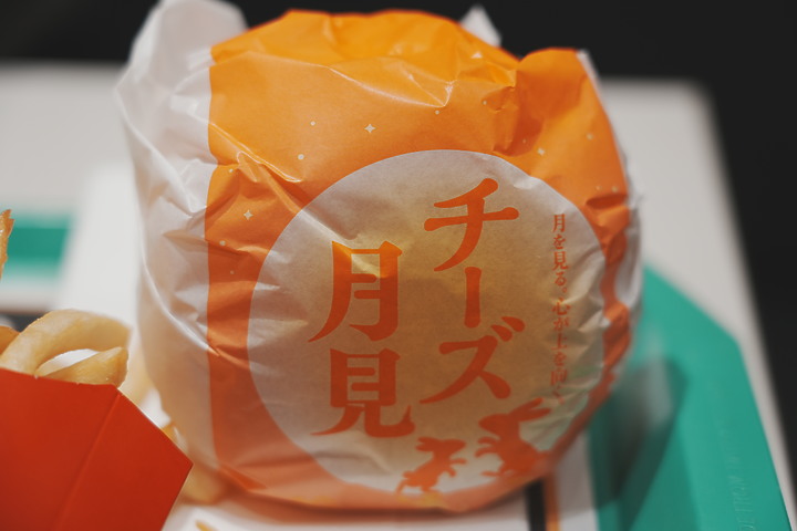 點我看大圖 『日本』京阪奈8天7夜「最終篇」-美食&咖啡記