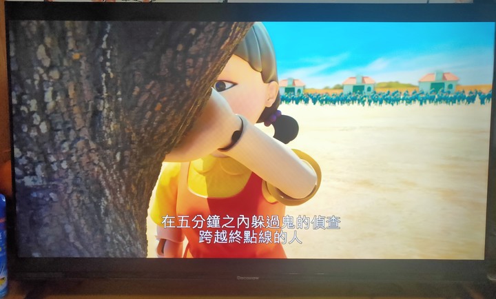 平價開箱_DECAVIEW 50吋 4K 量子點QLED Google TV ( DMG-50SAG30)