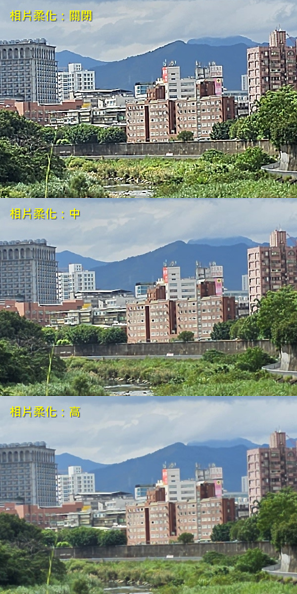 S23 Ultra GCam 簡易安裝教學