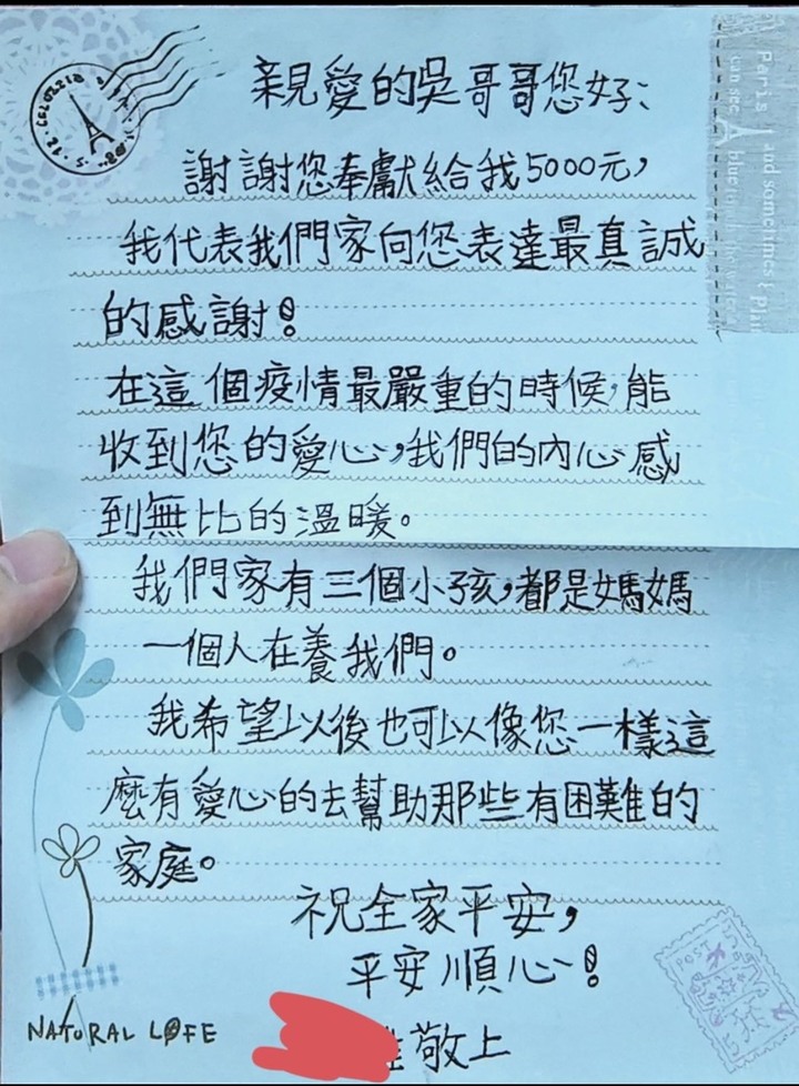 全網最有愛心的網友尊貴保時捷車主 hihimonkey1 善心義舉值得佩服！